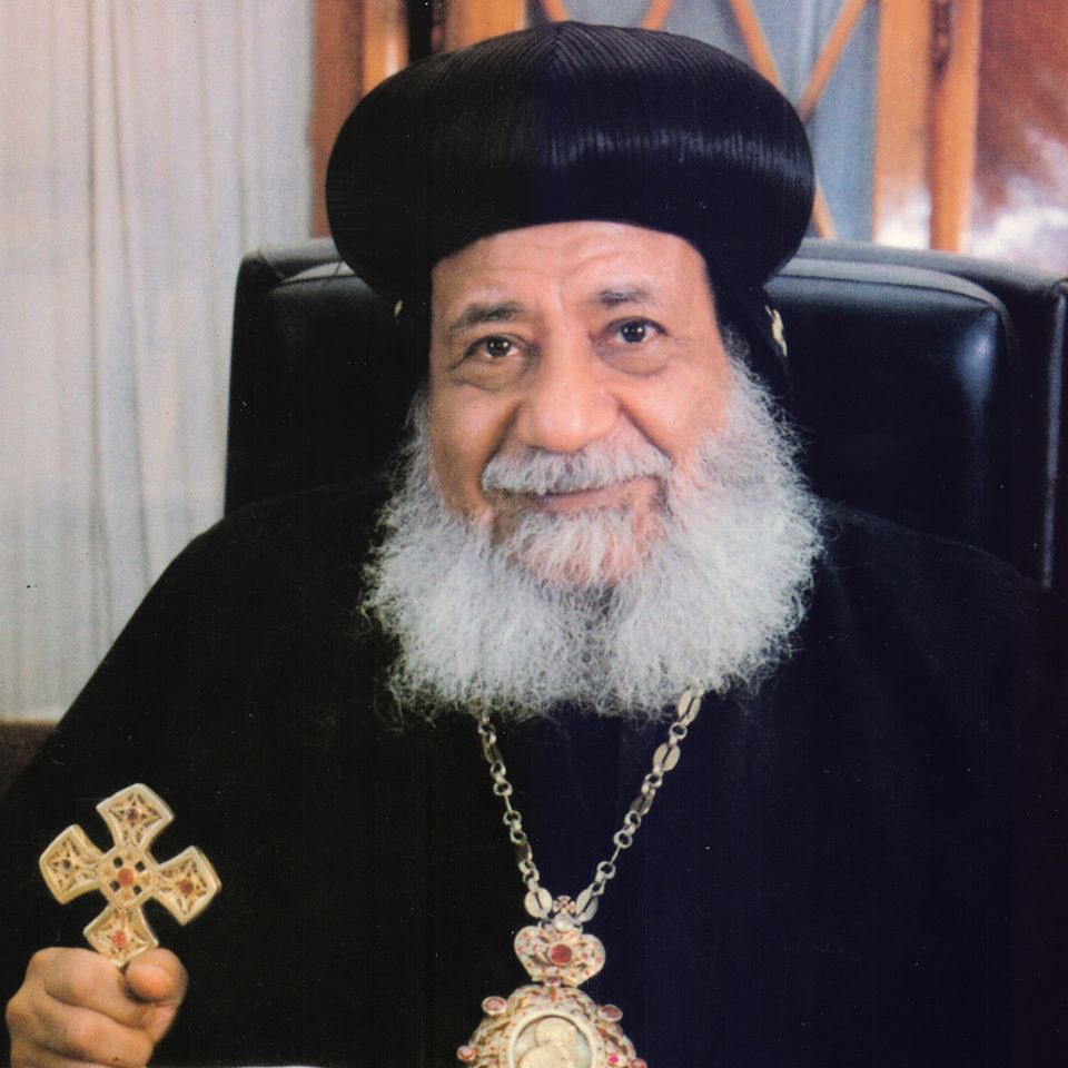 Bishop Gregorius